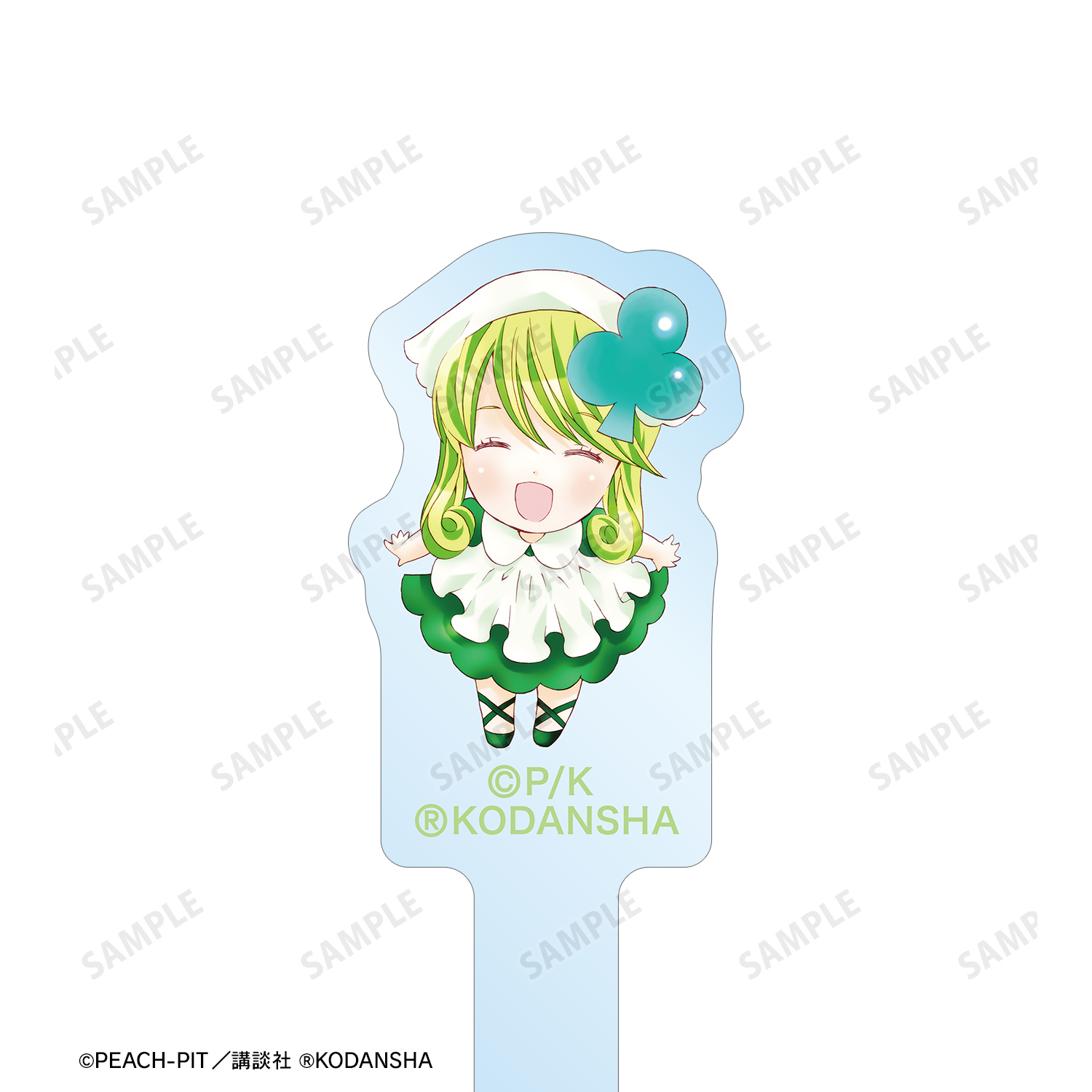 しゅごキャラ！_ スゥ アクリルマドラー | 公式グッズ・公式ライセンス