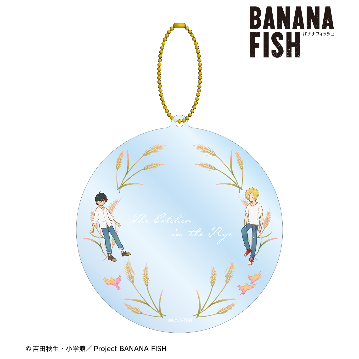 BANANA FISH_アッシュ・リンクス＆奥村英二 Botania BIGアクリルキーホルダー