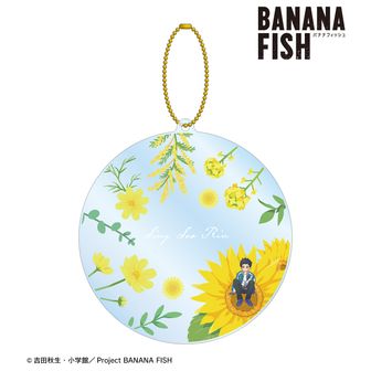 BANANA FISH（バナナフィッシュ）公式グッズ通販 | colleize（コレイズ）