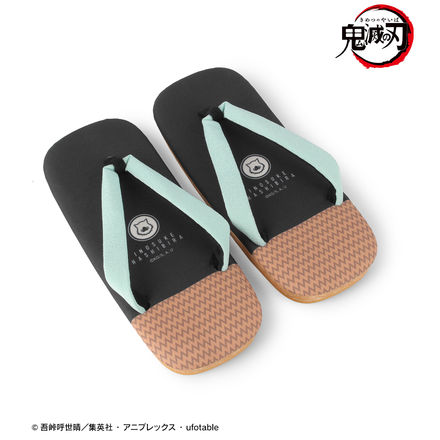 鬼滅の刃_嘴平伊之助 雪駄サンダルユニセックス(サイズ/XS(22.5-23cm))