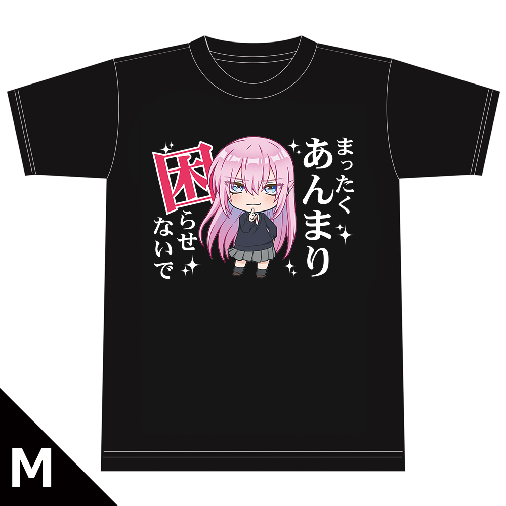 可愛いだけじゃない式守さん_Tシャツ[式守さん] Mサイズ