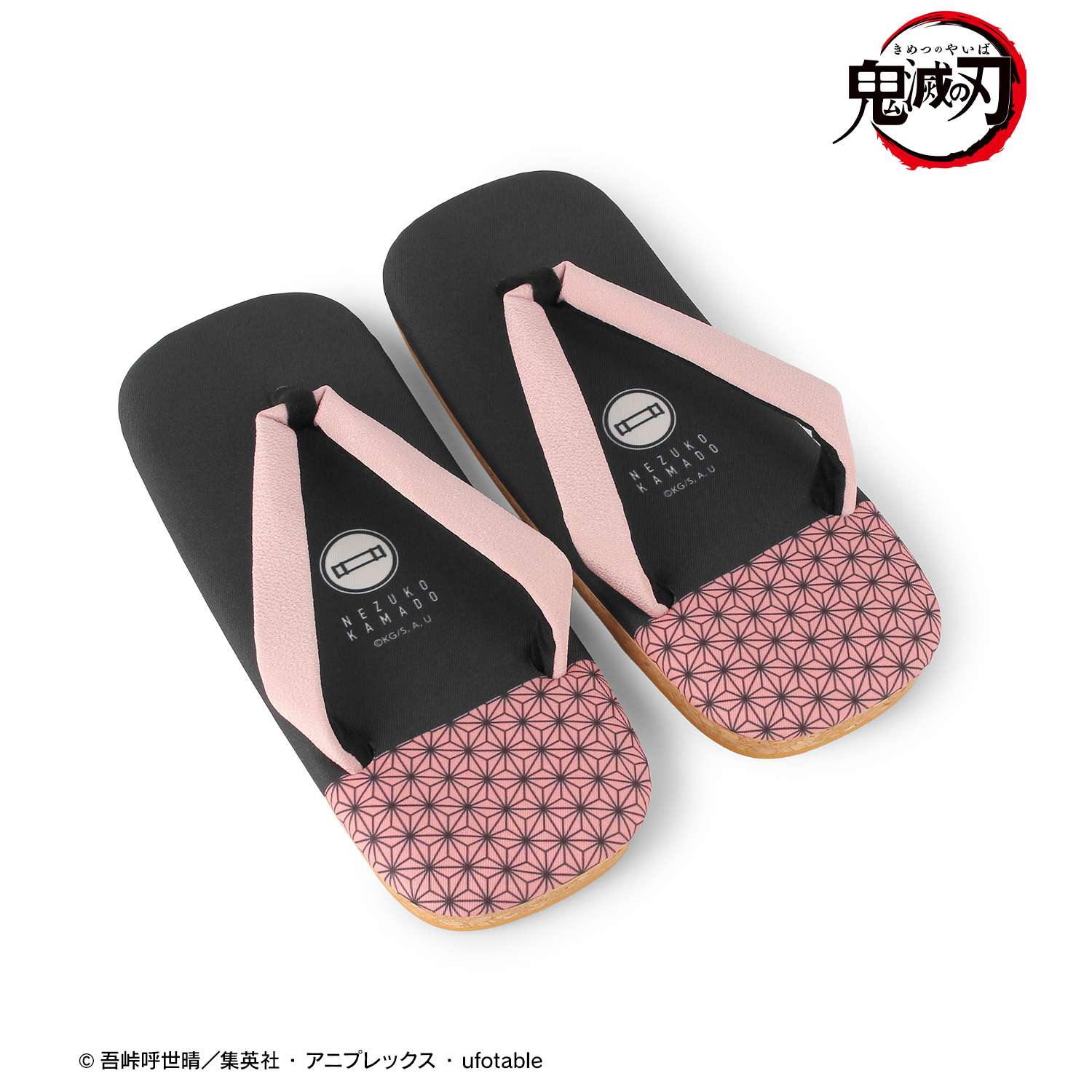鬼滅の刃_竈門禰豆子 雪駄サンダルユニセックス(サイズ/XS(22.5-23cm))