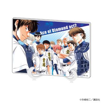 御幸一也 ビッグタオル 御幸一也 ビッグタオル