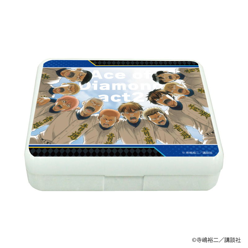 ダイヤのA act?_小物ケース(ラムネ付き)02/青道高校集合デザイン(公式イラスト)