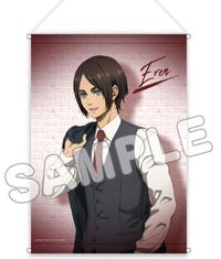 進撃の巨人_描き下ろしB3タペストリー/エレン | 進撃の巨人公式グッズ