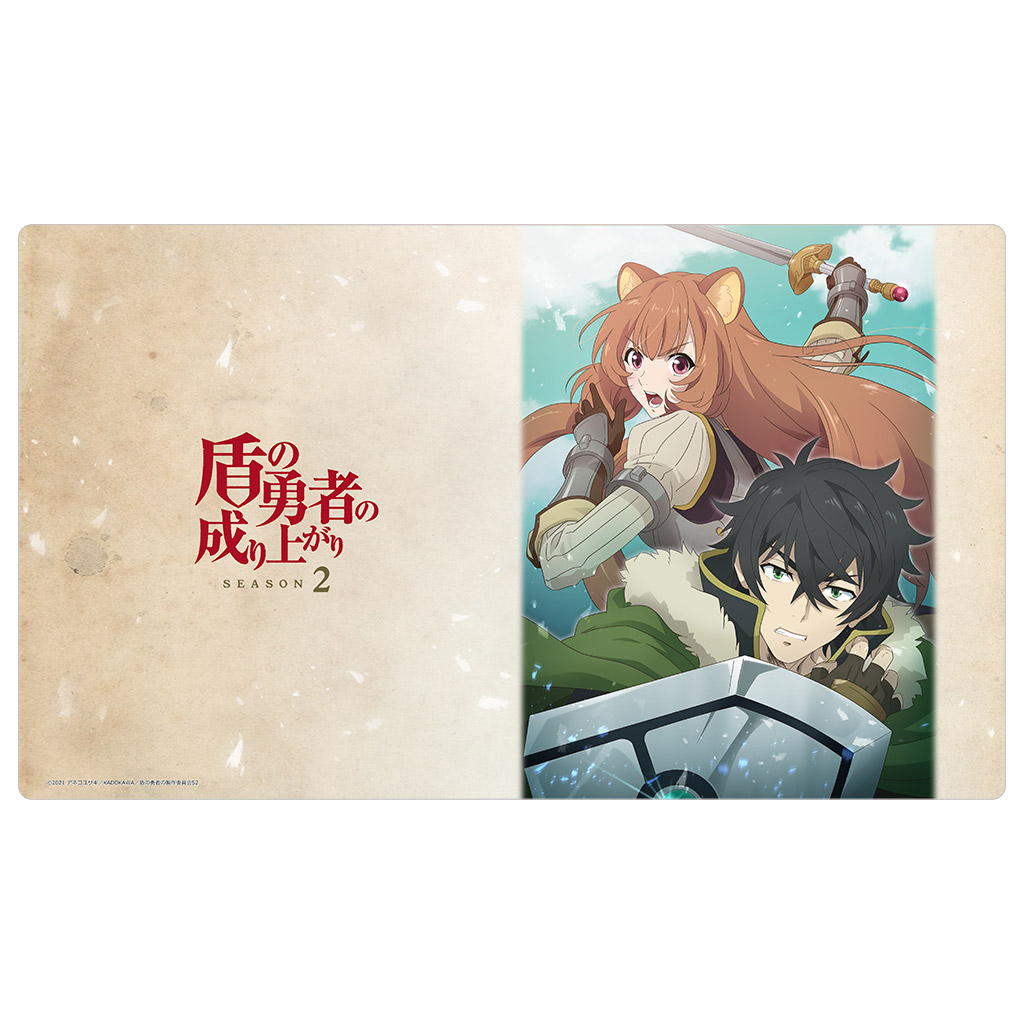 盾の勇者の成り上がり Season 2_ラバーマット(岩谷尚文&ラフタリア)