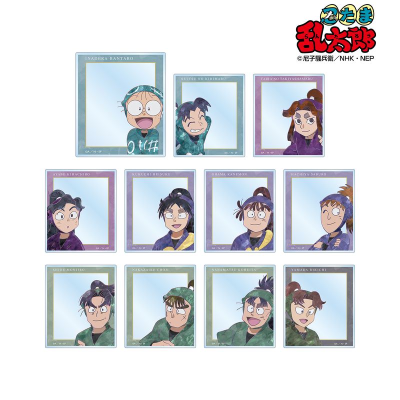 忍たま乱太郎_ トレーディング Ani-Art 第2弾 フォトフレーム風