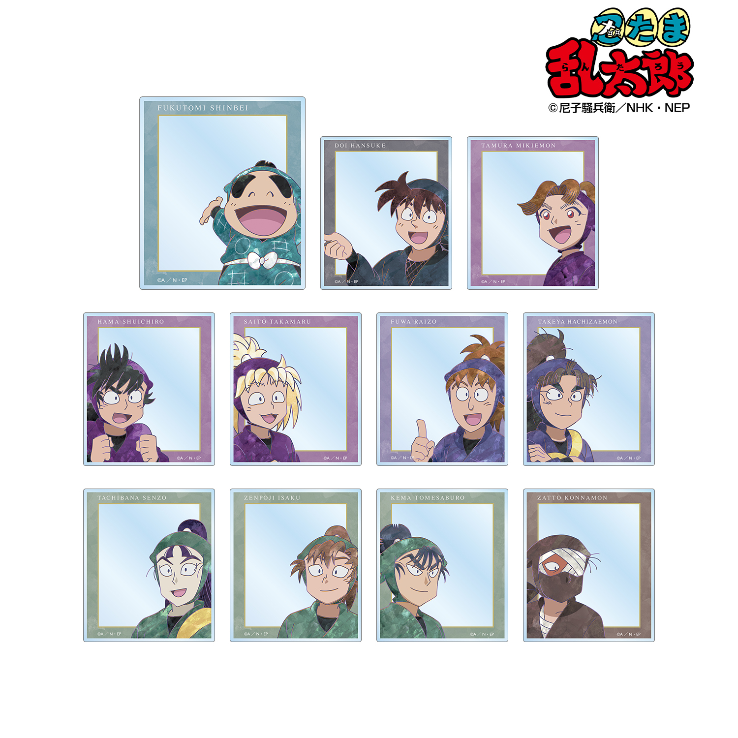 忍たま乱太郎_ トレーディング Ani-Art 第2弾 フォトフレーム風アクリルカード ver.B(単位/単品)