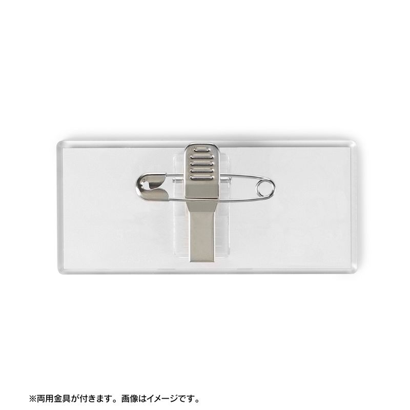 忍たま乱太郎_ トレーディング Ani-Art 第2弾 アクリルネームプレート