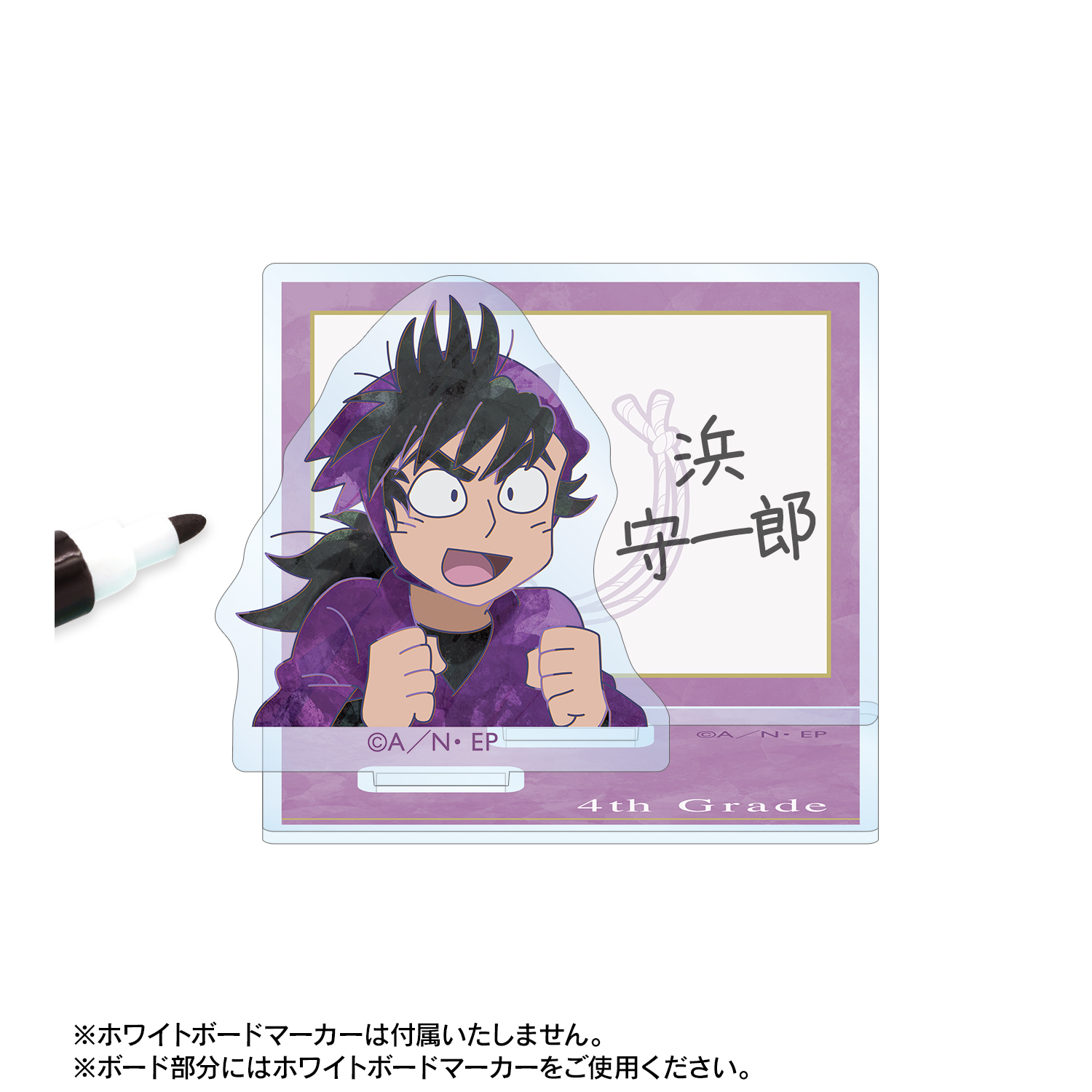 1671198980747-1852708249