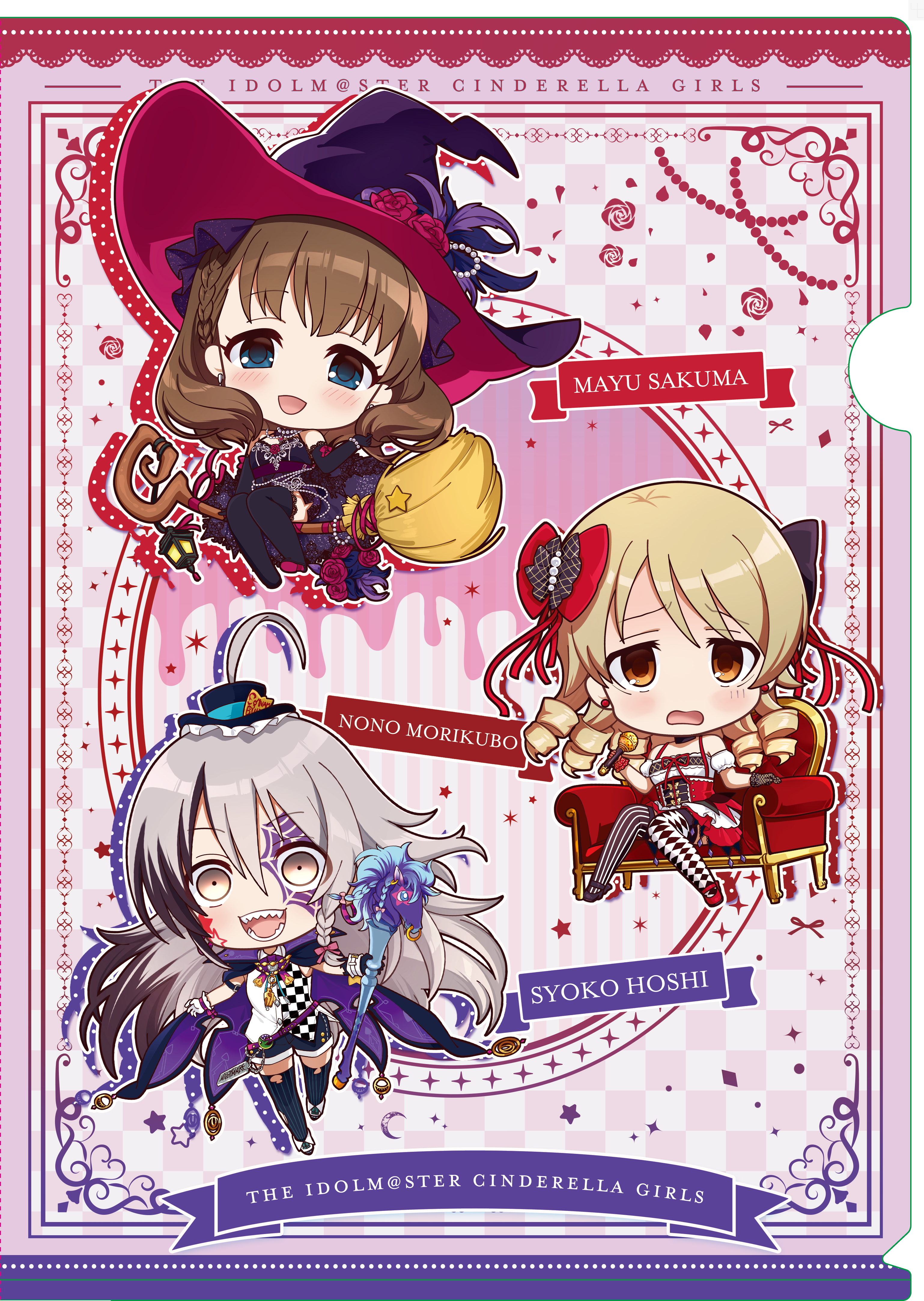 アイドルマスターシンデレラガールズクリアファイルホルダ＋クリアファイル＋おまけ付 Amazon.co.jp: ローソン アイドルマスターシンデレラガールズ