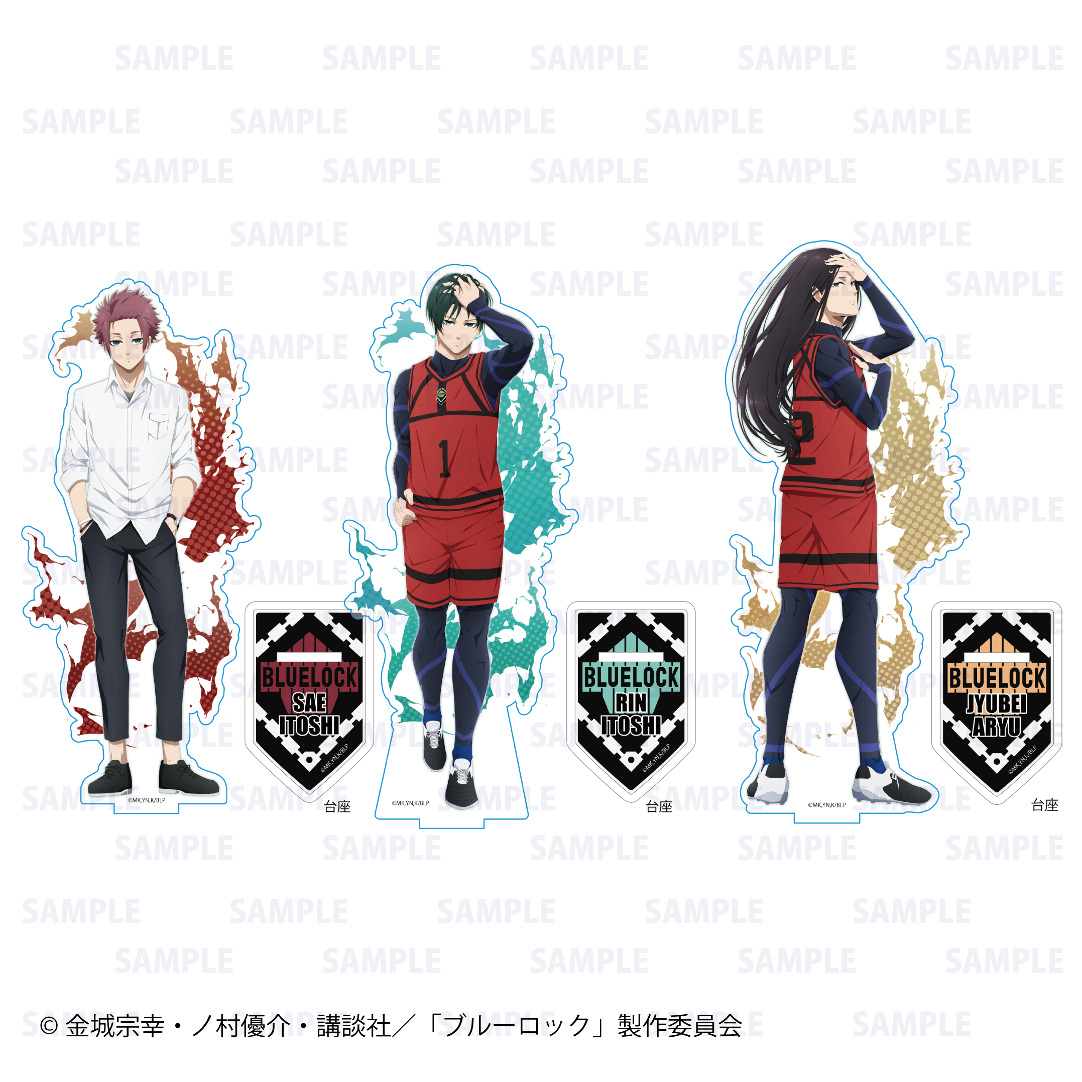 87%OFF!】 ブルーロック アクリルスタンドjr アクリルキーホルダーBIG