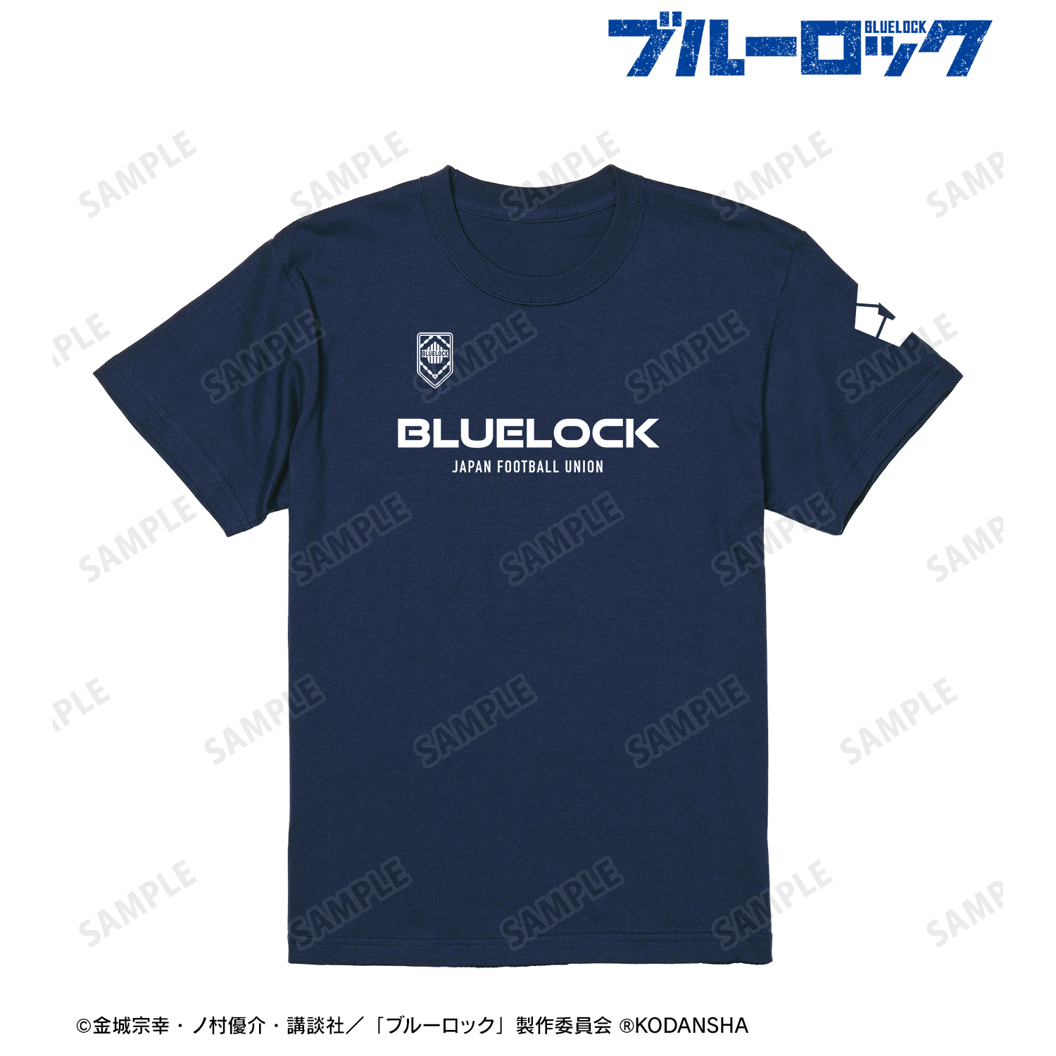 ブルーロック_ユニフォーム風Tシャツレディース(サイズ/XL)