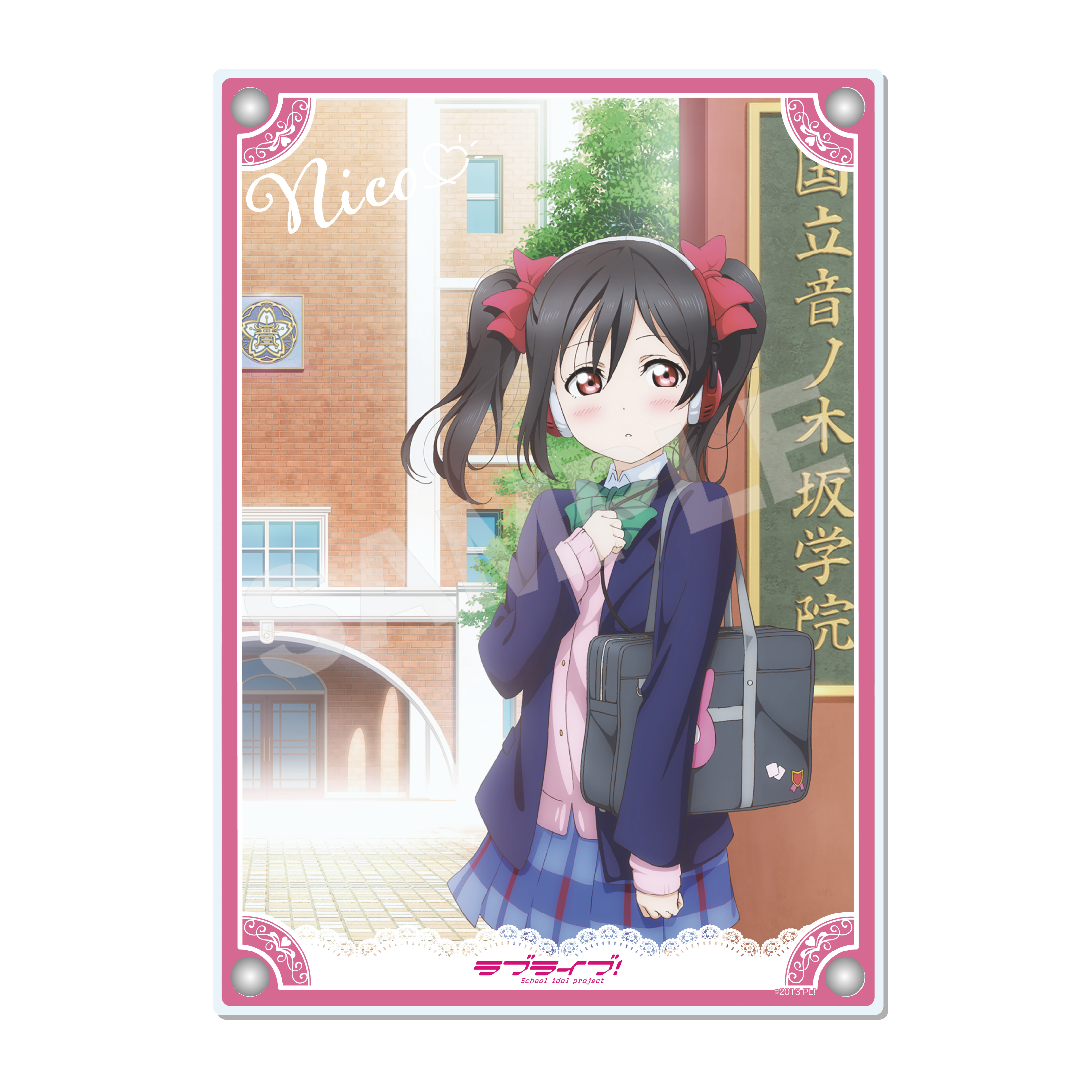 【新品未開封・送料無料】 ラブライブ!_アクリルボード /I 矢澤 にこ | 公式グッズ・公式 キャラクターグッズ