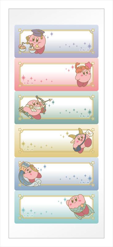 星のカービィ_KIRBY ホロスコープ・コレクション スケジュールメモふせん?