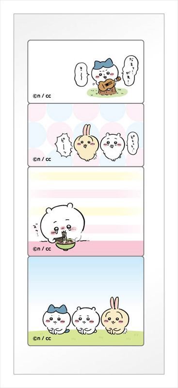 ちいかわ_スケジュールメモふせん② | ちいかわ公式グッズ | colleize