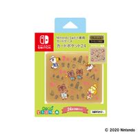 あつまれどうぶつの森 Nintendo Switch専用カードケースカードポケット