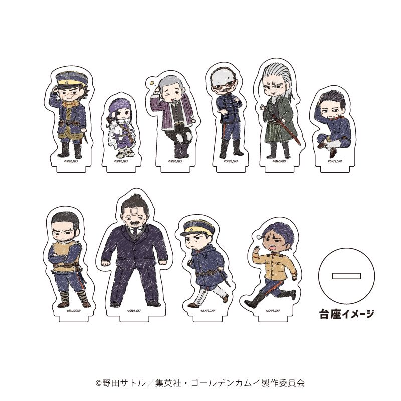 ゴールデンカムイ_アクリルぷちスタンド01/ボックス(全10種)(グラフ
