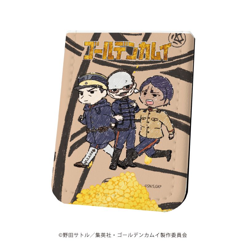 ゴールデンカムイ_レザーフセンブック02/鶴見中尉＆月島軍曹＆鯉登少尉