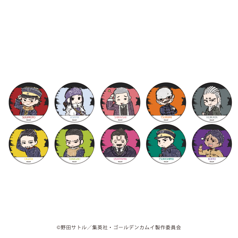 ゴールデンカムイ 金カム_缶バッジ02/ボックス(全10種)(グラフアートイラスト)