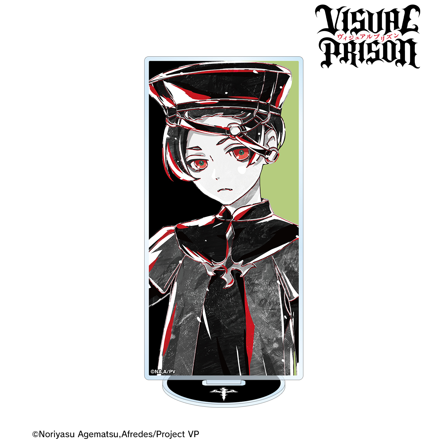 ヴィジュアルプリズン_ジャック・ムートン Ani-Art BLACK LABEL BIGアクリルスタンド