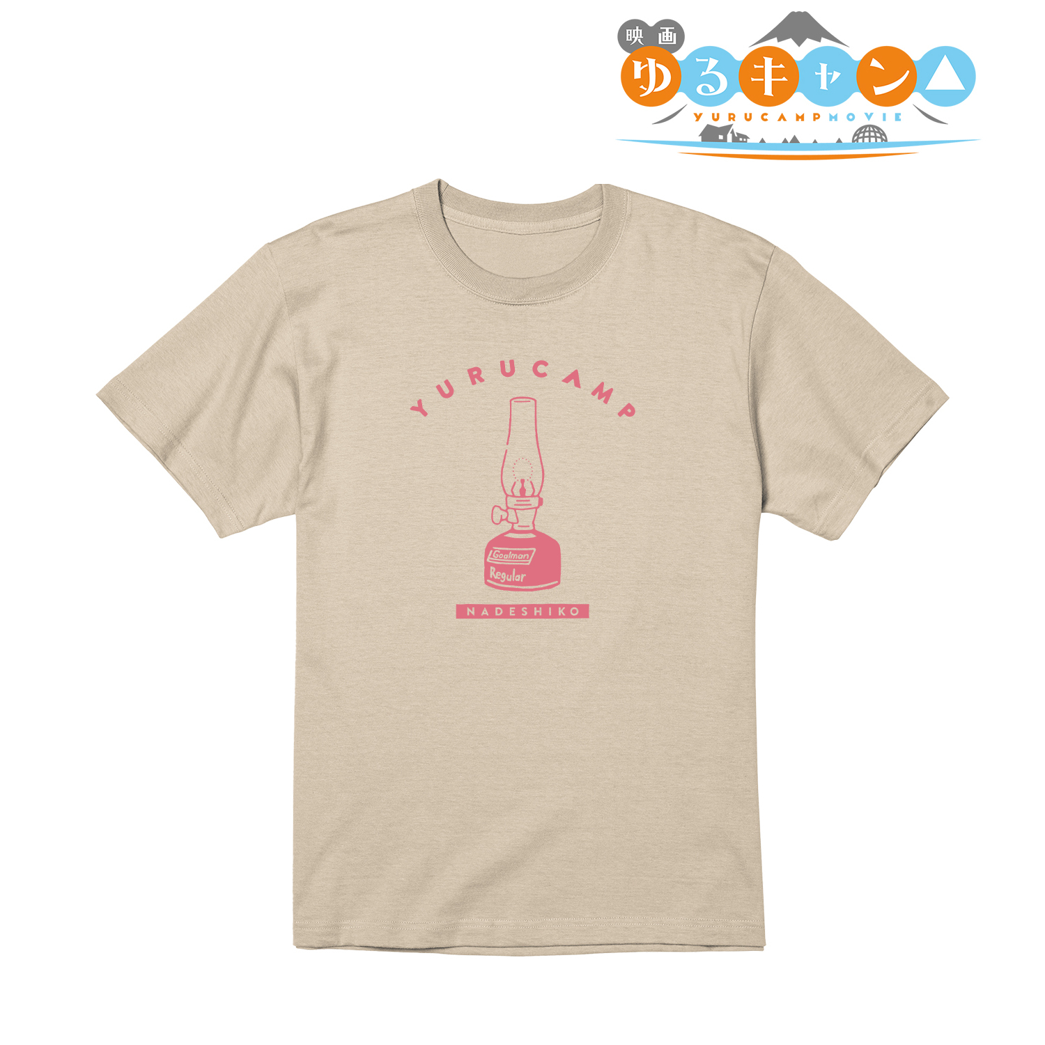 映画 ゆるキャン△_各務原なでしこ モチーフ柄 Tシャツメンズ(サイズ/M)