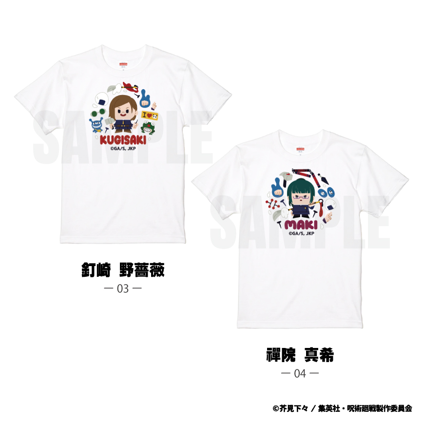 呪術廻戦_ 半袖TシャツB 03.釘崎 野薔薇-S