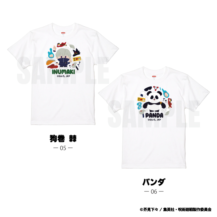 呪術廻戦_ 半袖TシャツB 06.パンダ-XL