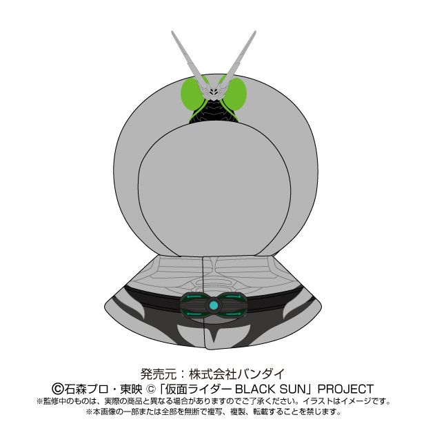 Chibiぬいぐるみ　UCHI-NOCOセット　仮面ライダーSHADOWMOON