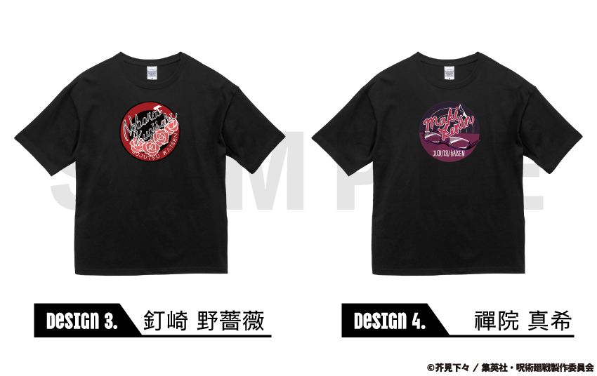 呪術廻戦_半袖TシャツA（ブラック） 03.釘崎 野薔薇-S