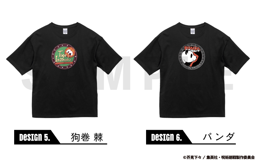 呪術廻戦_半袖TシャツA（ブラック） 06.パンダ-L