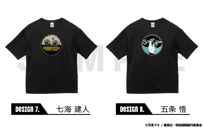 呪術廻戦_半袖TシャツA（ブラック） 07.七海建人-S