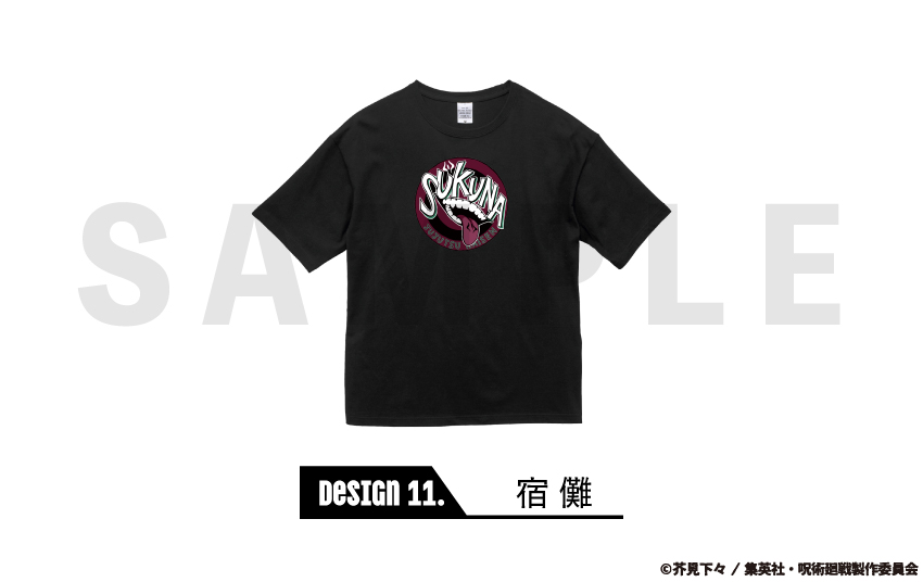 呪術廻戦_半袖TシャツA（ブラック） 11.宿儺-S