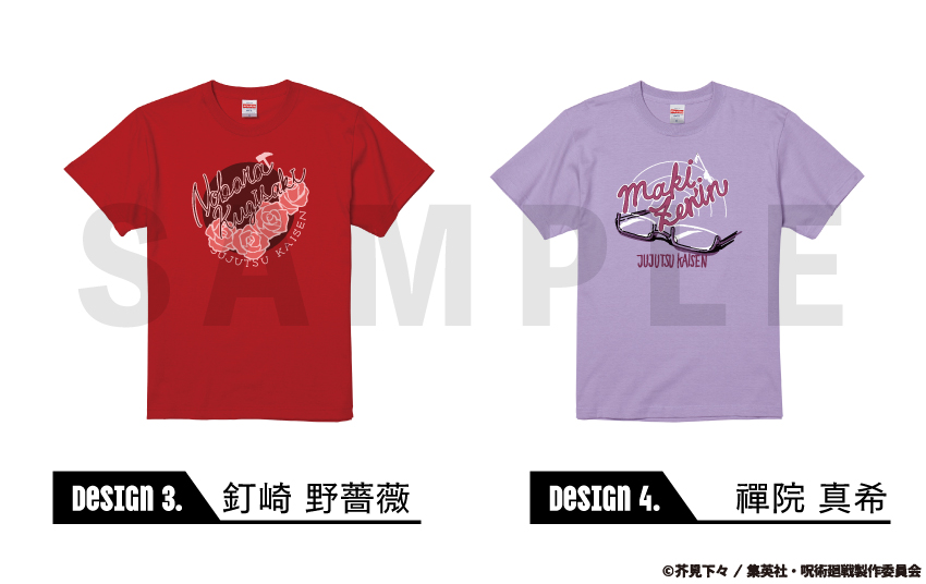 呪術廻戦_半袖TシャツA（カラー） 03.釘崎 野薔薇-L