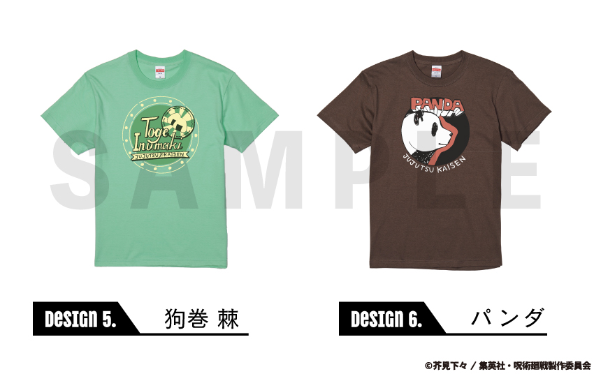 呪術廻戦_半袖TシャツA（カラー） 05.狗巻 棘-L