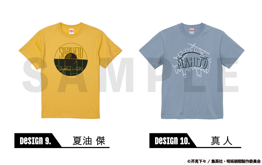 呪術廻戦_半袖TシャツA（カラー） 10.真人-XL | 公式グッズ・公式