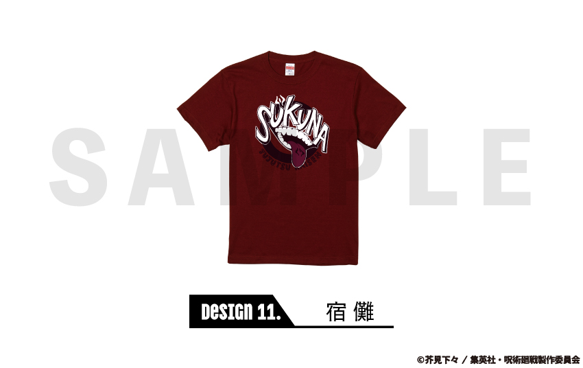 呪術廻戦_半袖TシャツA（カラー） 11.宿儺-S