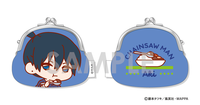 チェンソーマン_もぐもぐがまぐちポーチ 2.早川アキ