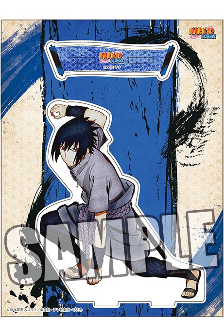 NARUTO タワレコ特典 うちはサスケ アクスタ NARUTO-ナルト- 疾風伝_アクリルスタンド「うちは サスケ」 | NARUTO