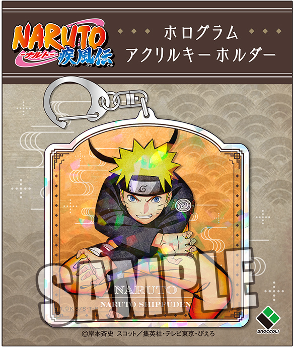 NARUTO ナルト カード ゲーム 1 BOX サスケ カカシ 我愛羅 綱手