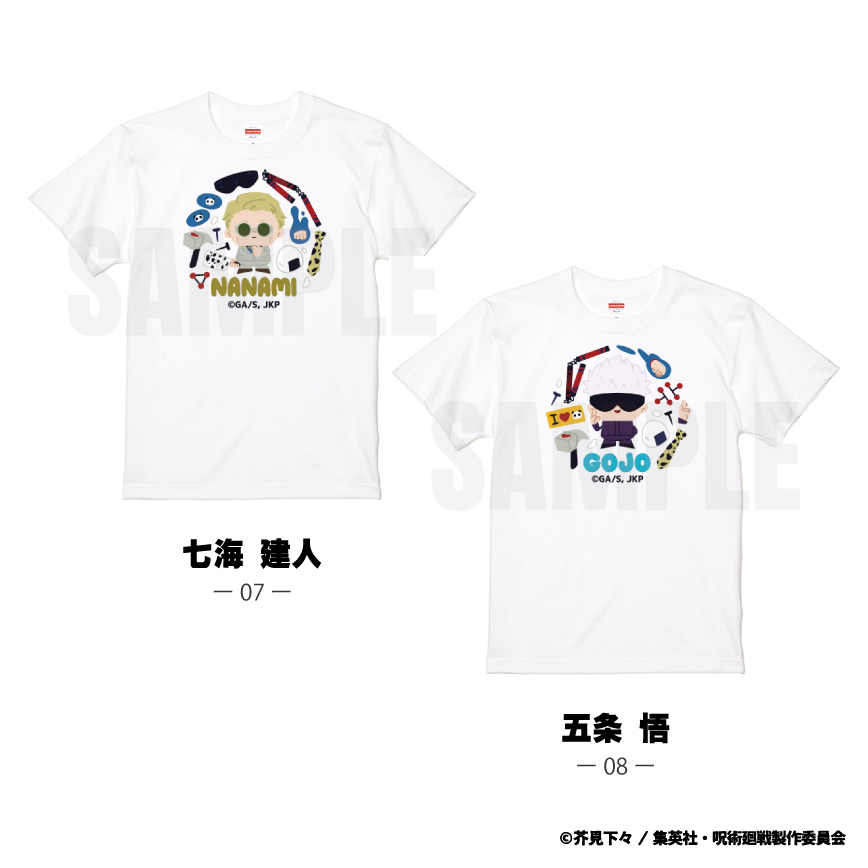 呪術廻戦_ 半袖TシャツB 07.七海建人-S | 公式グッズ・公式ライセンス