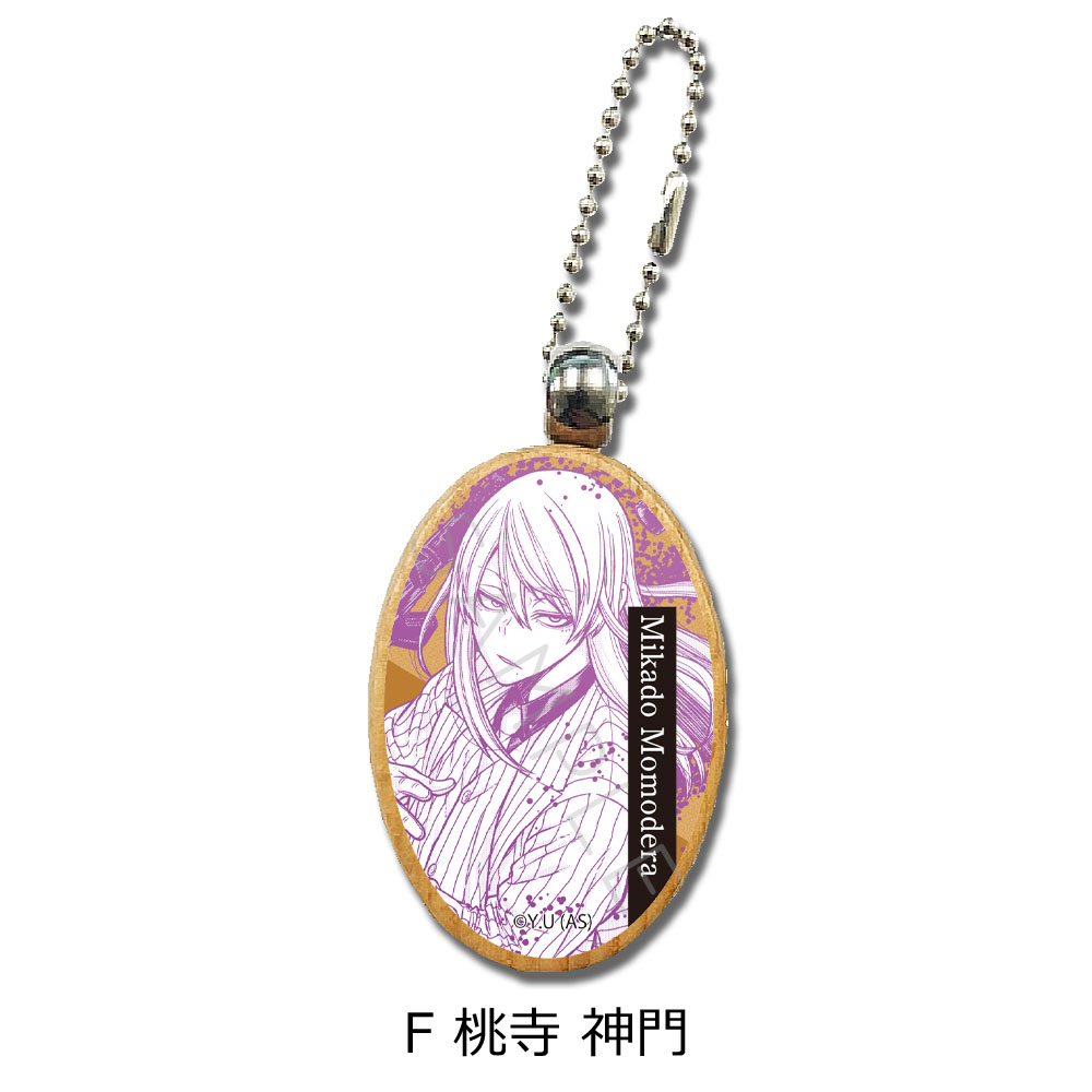 桃源暗鬼_ウッドチャーム F 桃寺神門 | 公式グッズ・公式