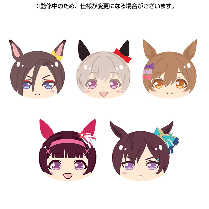 ✧︎ ウマ娘 カレンチャン おまんじゅうにぎにぎマスコット 10個セット✧︎ Amazon.co.jp: ??ウマ娘 おまんじゅうにぎにぎマスコット カレン