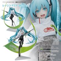 レーシングミク 2022Ver. 初音ミク GTプロジェクト 初音ミクGTプロジェクト_レーシングミク 2022Ver. | 初音ミク シリーズ