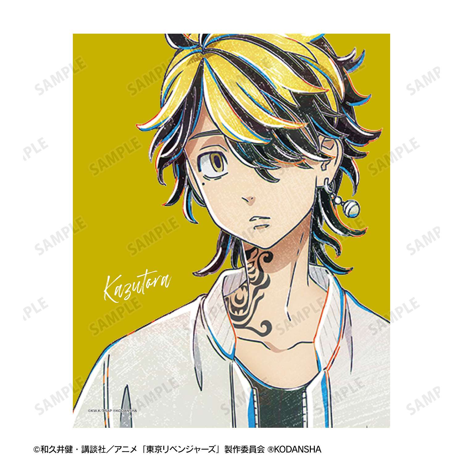 東京卍リベンジャーズ 羽宮一虎 ポーチ】イヤフォンポーチ 東京