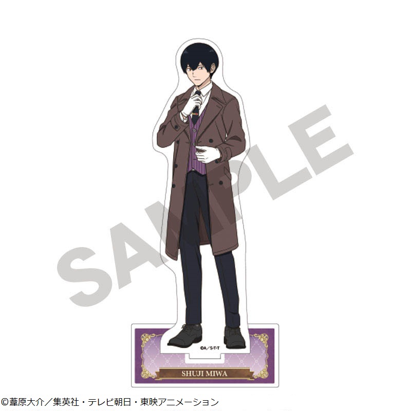 ワールドトリガー_アクリルスタンド/三輪秀次_英国風