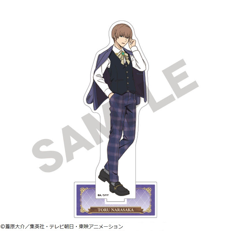 ワールドトリガー_アクリルスタンド/奈良坂透_英国風