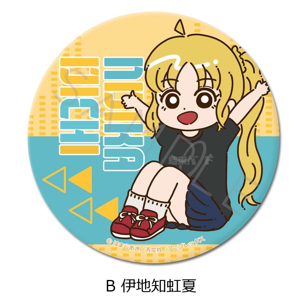 ぼっち・ざ・ろっく!_3way缶バッジ(75mm) B 伊地知虹夏 | 公式グッズ