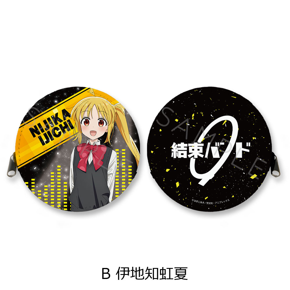 ぼっち コインケース グッズ-コインケース】ぼっち・ざ・ろっく！ コインケース お