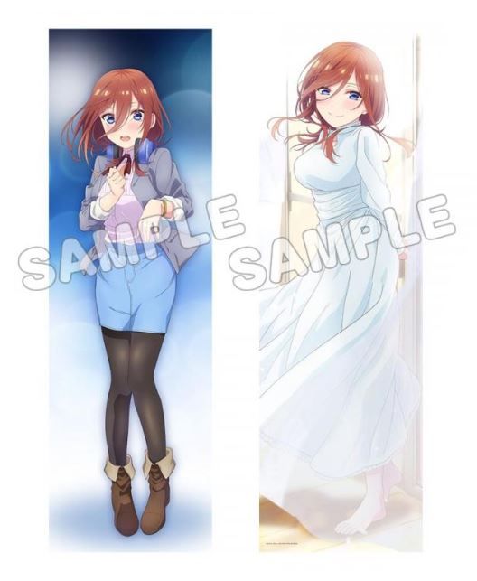 五等分の花嫁∬　中野三玖 　プレミアム抱き枕カバー 映画 五等分の花嫁_描き下ろし抱き枕カバー/中野三玖 | 五等分の花嫁